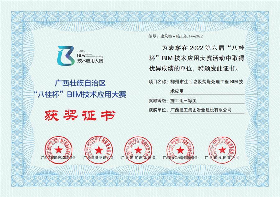 球王会·(中国)体育官方网站