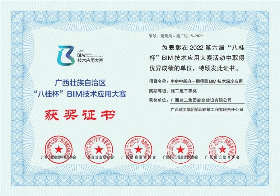 球王会·(中国)体育官方网站