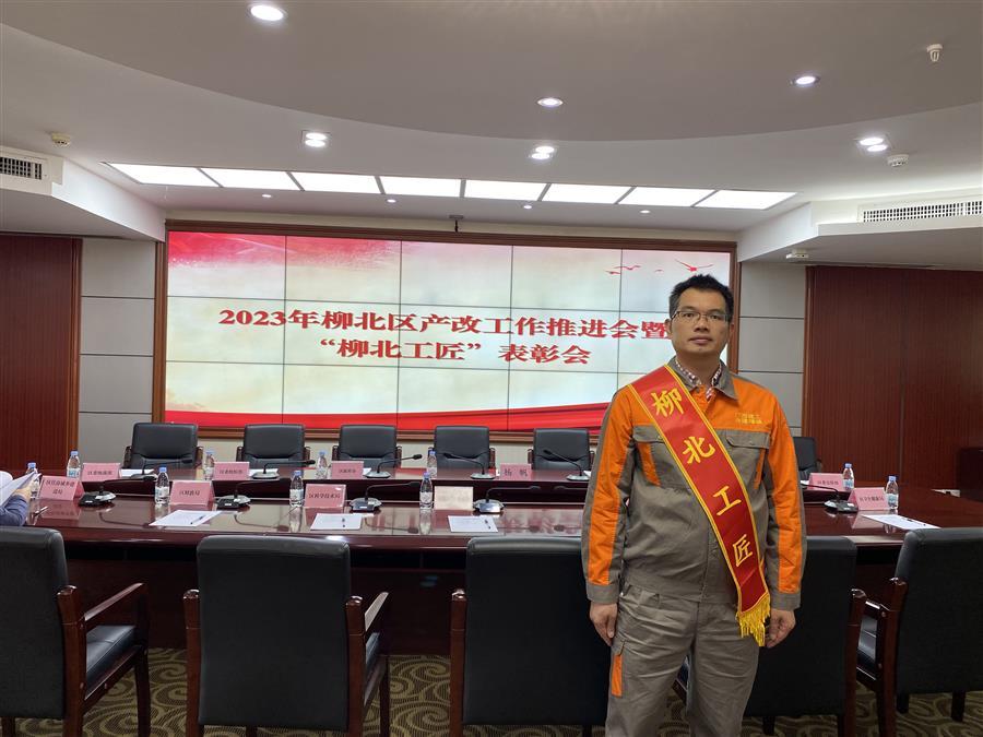 球王会·(中国)体育官方网站