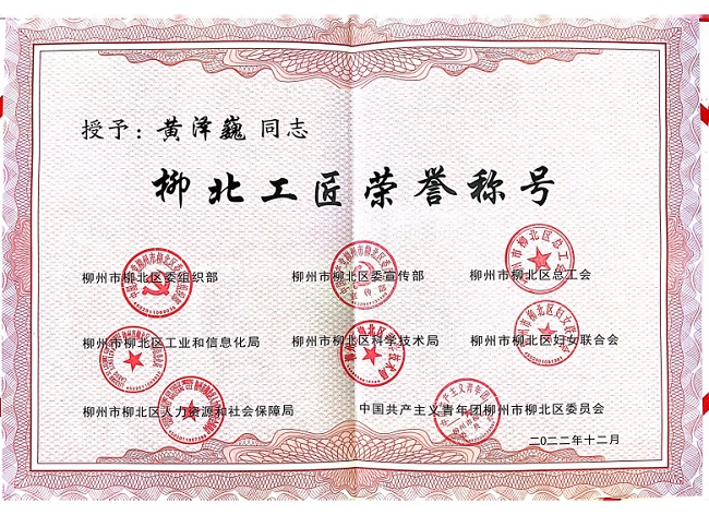 球王会·(中国)体育官方网站