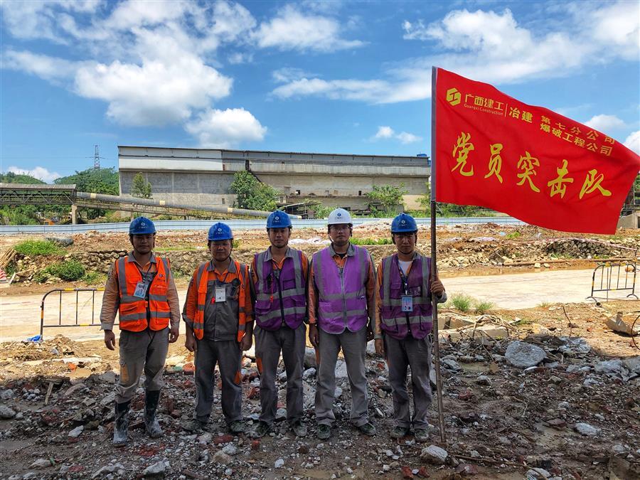 球王会·(中国)体育官方网站