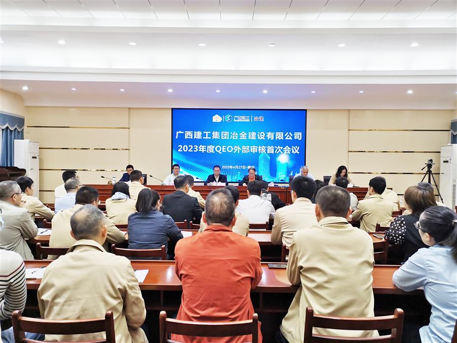 球王会·(中国)体育官方网站