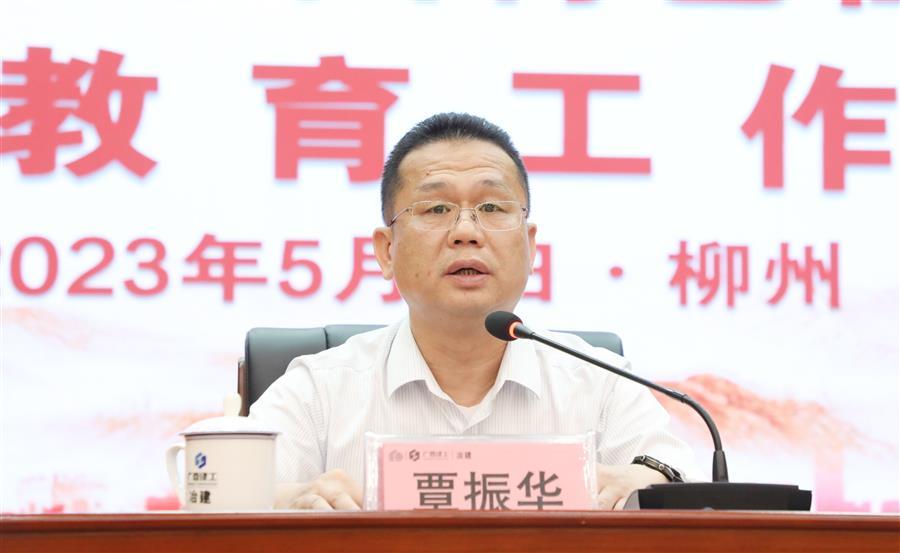 球王会·(中国)体育官方网站