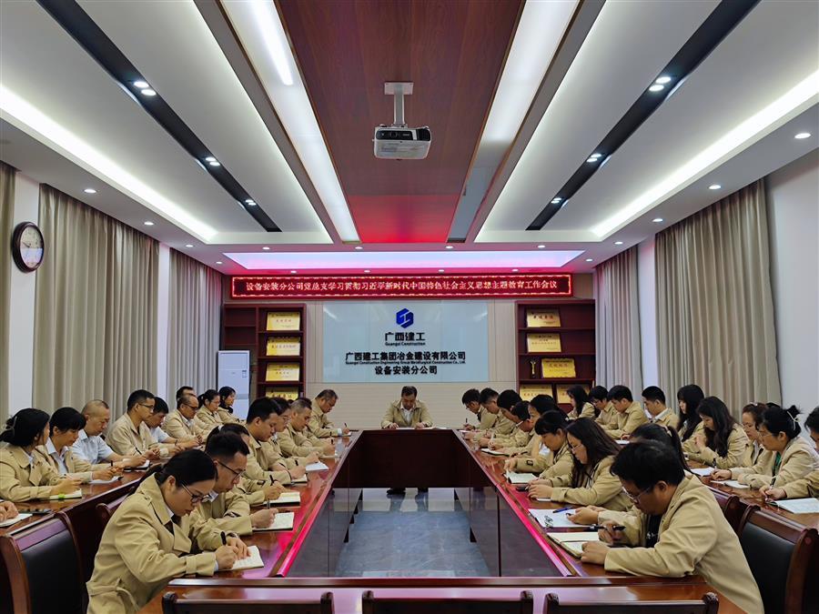 球王会·(中国)体育官方网站