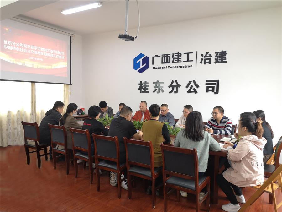 球王会·(中国)体育官方网站