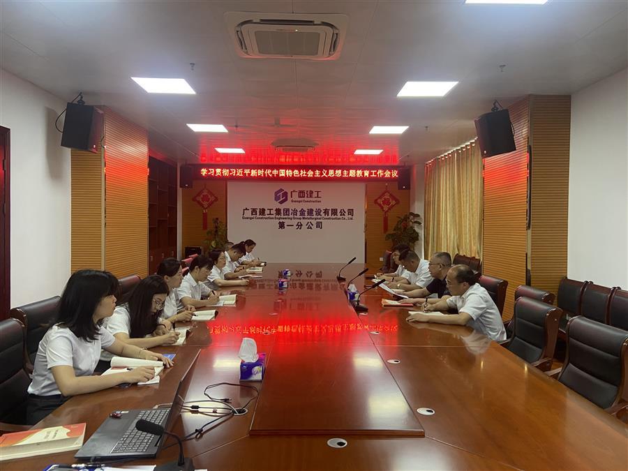 球王会·(中国)体育官方网站