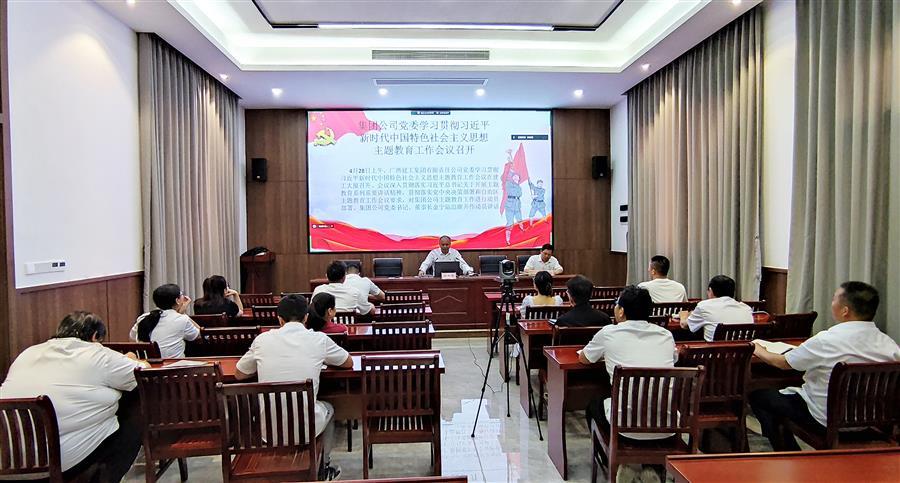 球王会·(中国)体育官方网站