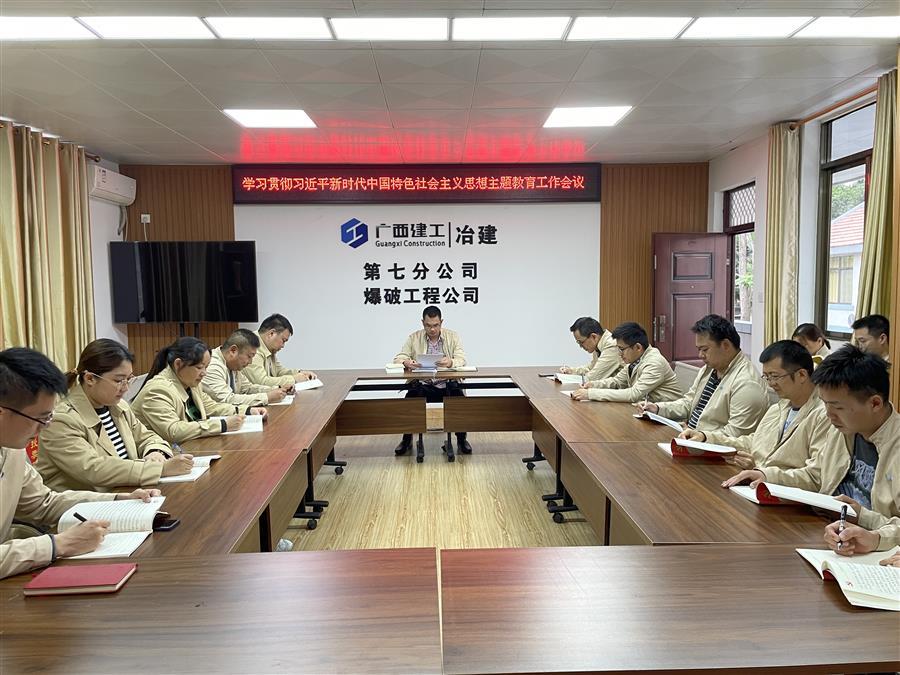 球王会·(中国)体育官方网站