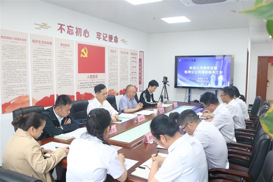球王会·(中国)体育官方网站
