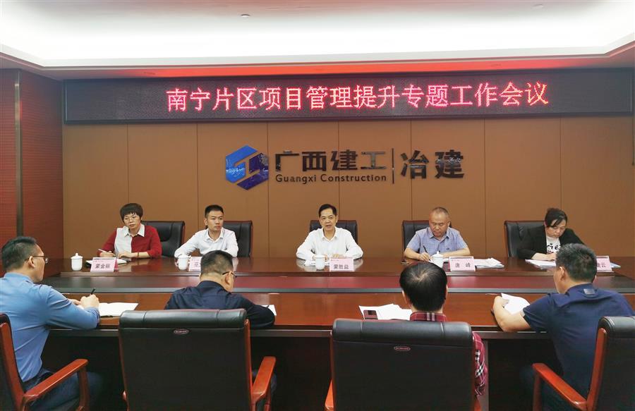 球王会·(中国)体育官方网站