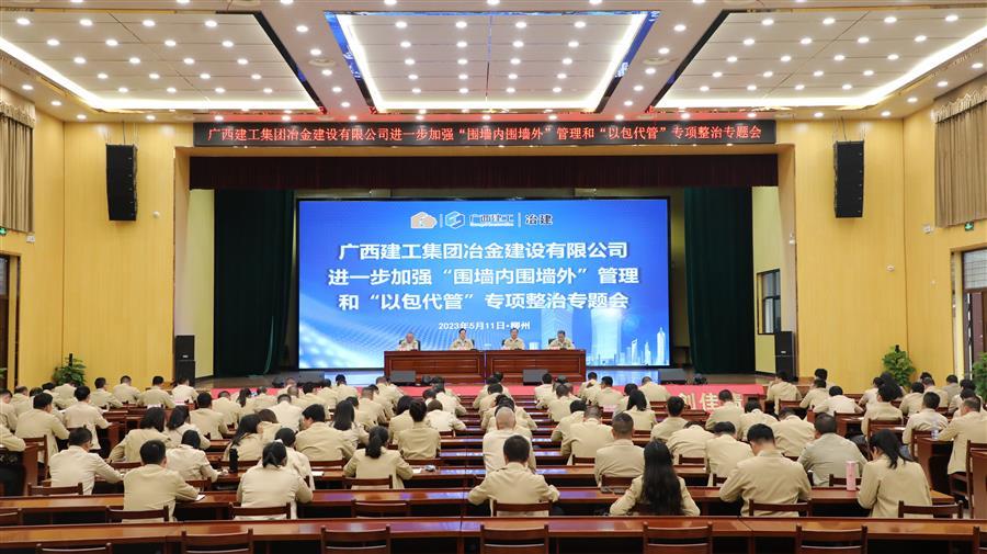 球王会·(中国)体育官方网站
