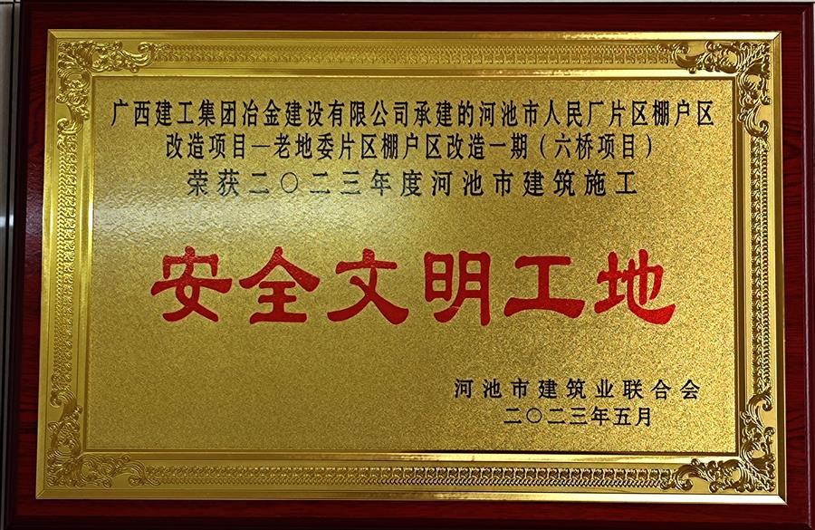 球王会·(中国)体育官方网站