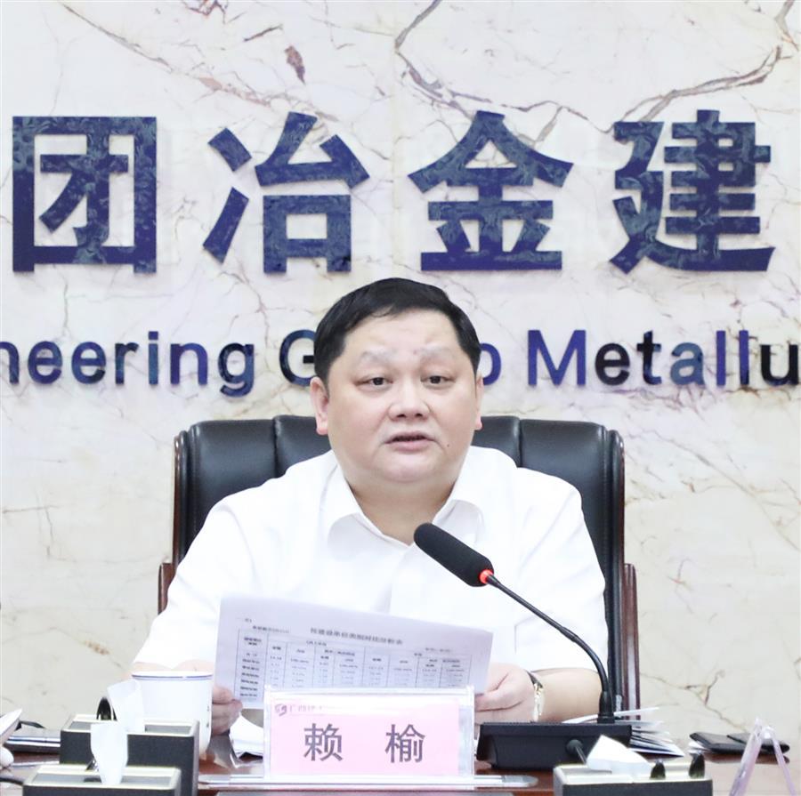 球王会·(中国)体育官方网站