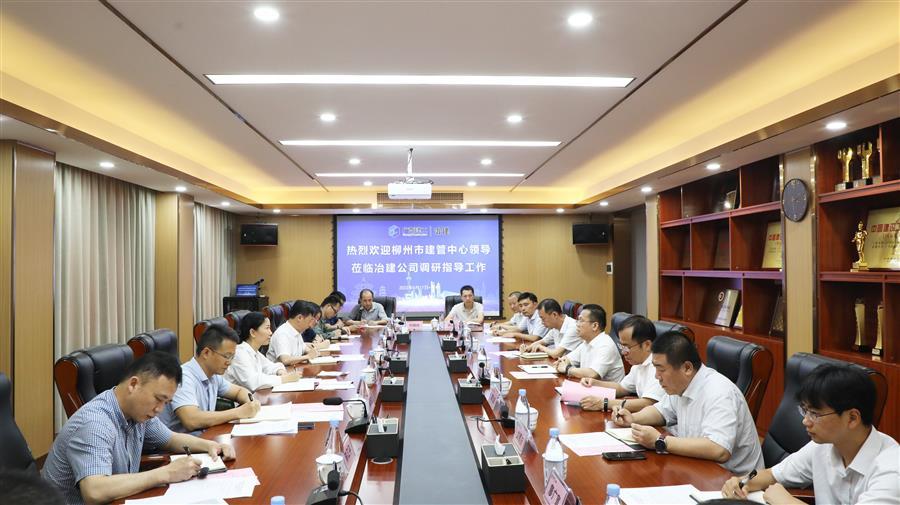 球王会·(中国)体育官方网站
