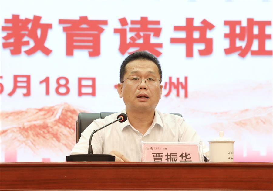 球王会·(中国)体育官方网站