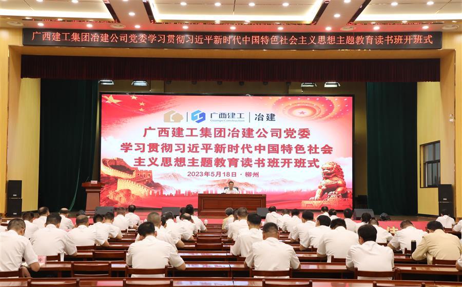 球王会·(中国)体育官方网站