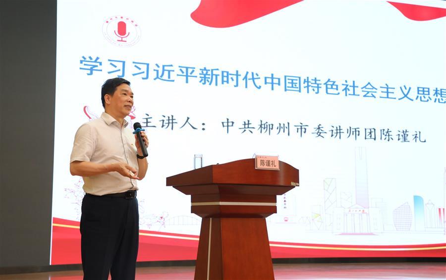 球王会·(中国)体育官方网站