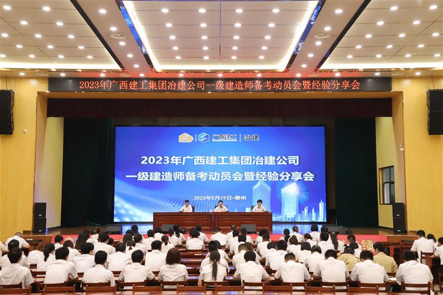 球王会·(中国)体育官方网站