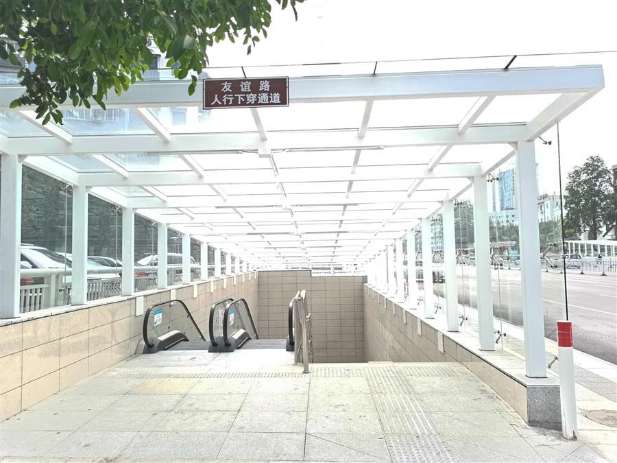 球王会·(中国)体育官方网站