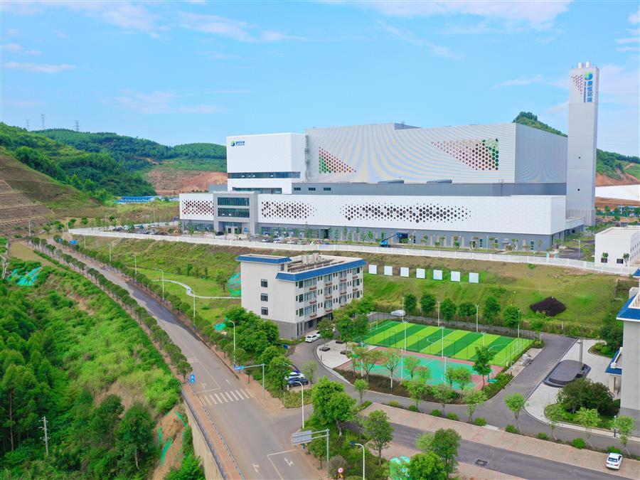 球王会·(中国)体育官方网站