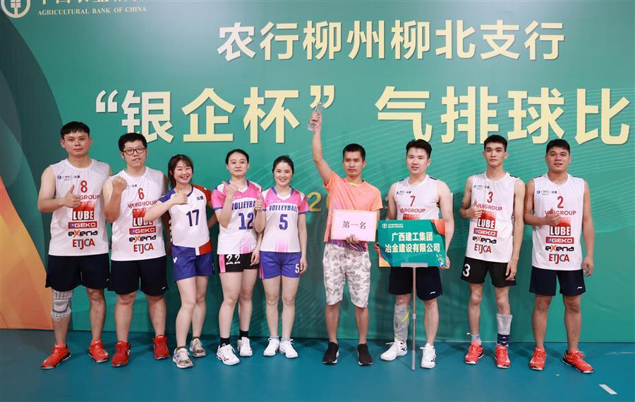 球王会·(中国)体育官方网站