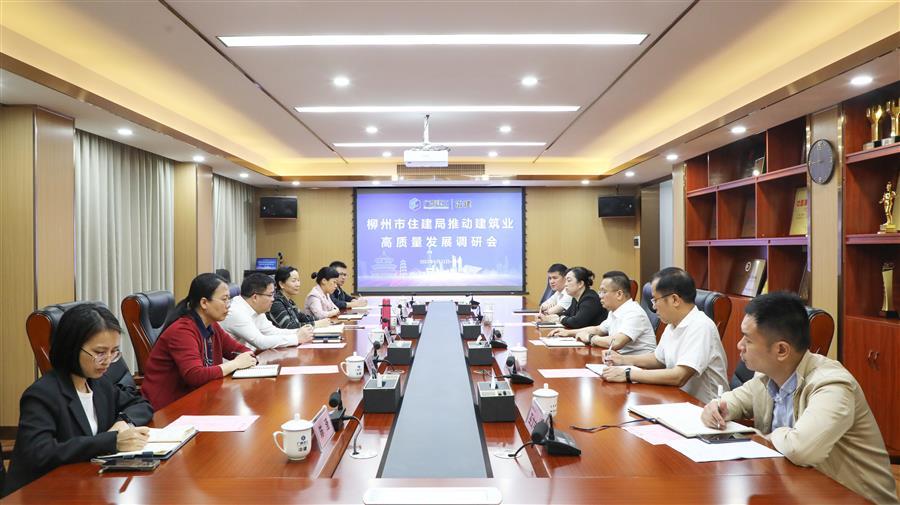 球王会·(中国)体育官方网站