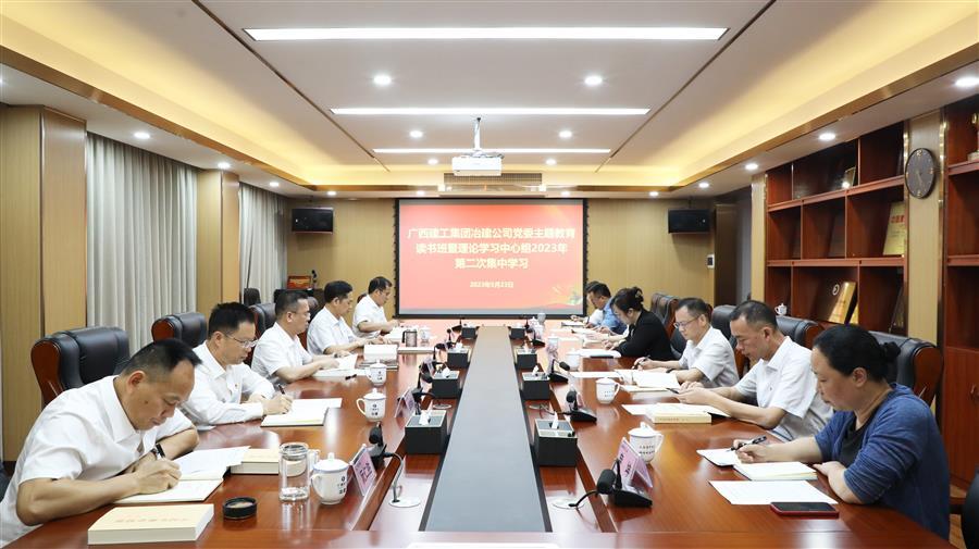 球王会·(中国)体育官方网站