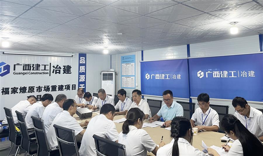 球王会·(中国)体育官方网站