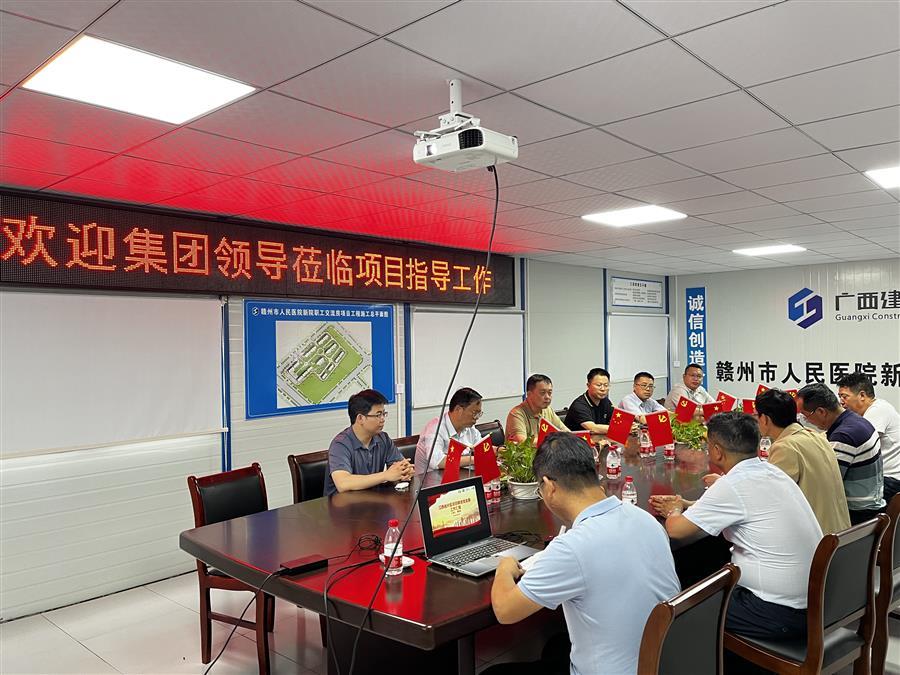 球王会·(中国)体育官方网站