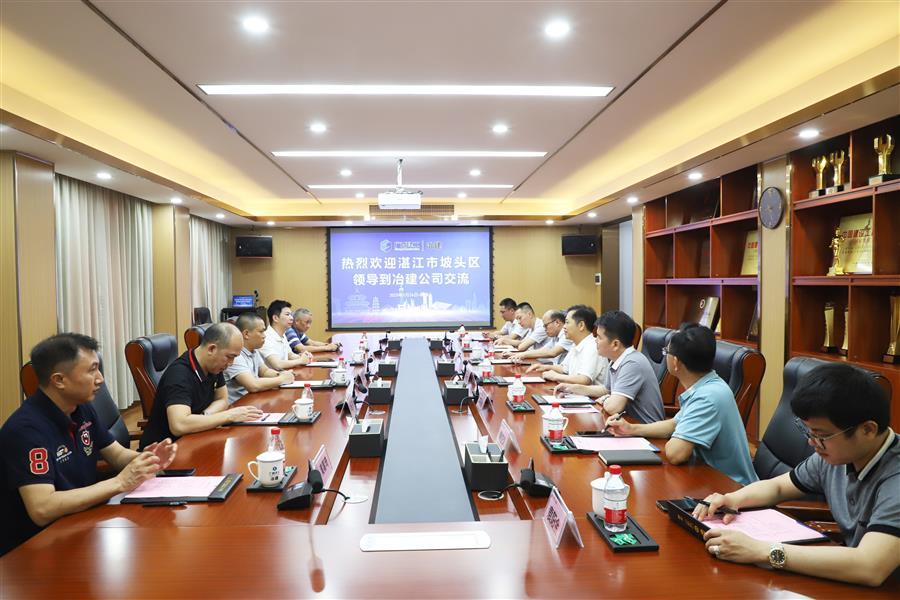 球王会·(中国)体育官方网站