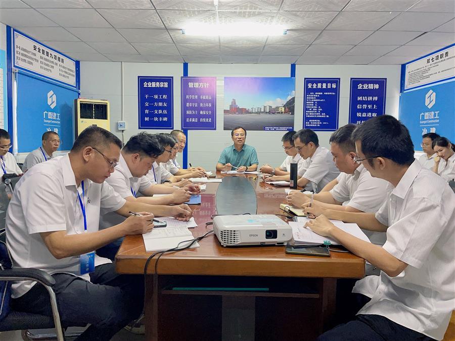 球王会·(中国)体育官方网站