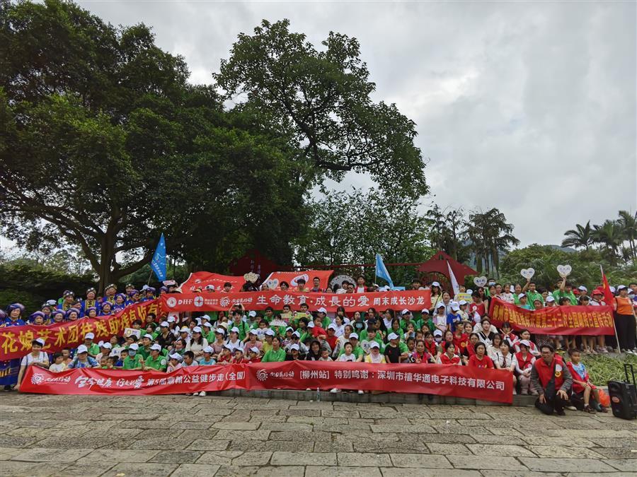 球王会·(中国)体育官方网站