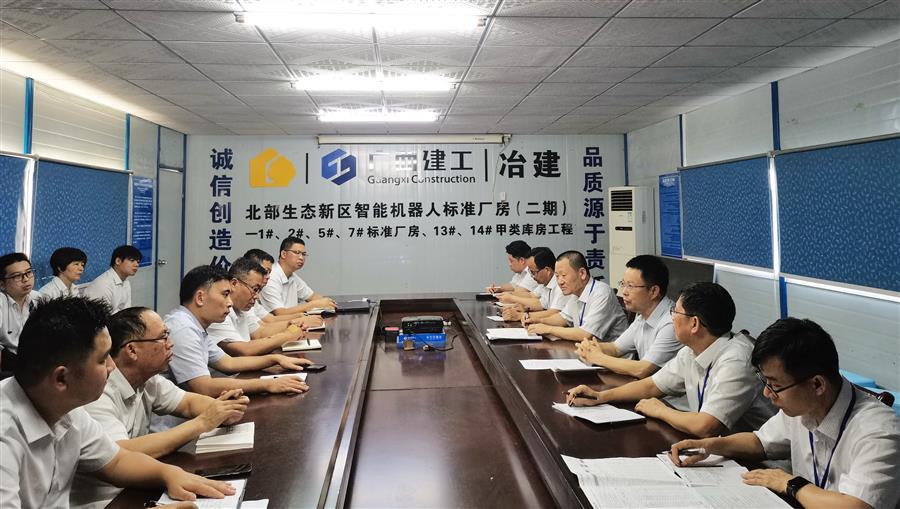 球王会·(中国)体育官方网站