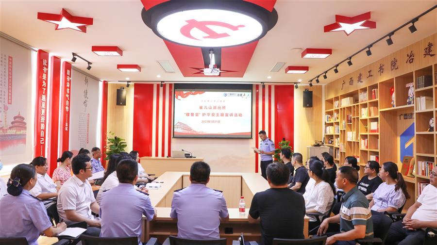 球王会·(中国)体育官方网站