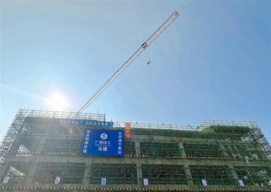 球王会·(中国)体育官方网站