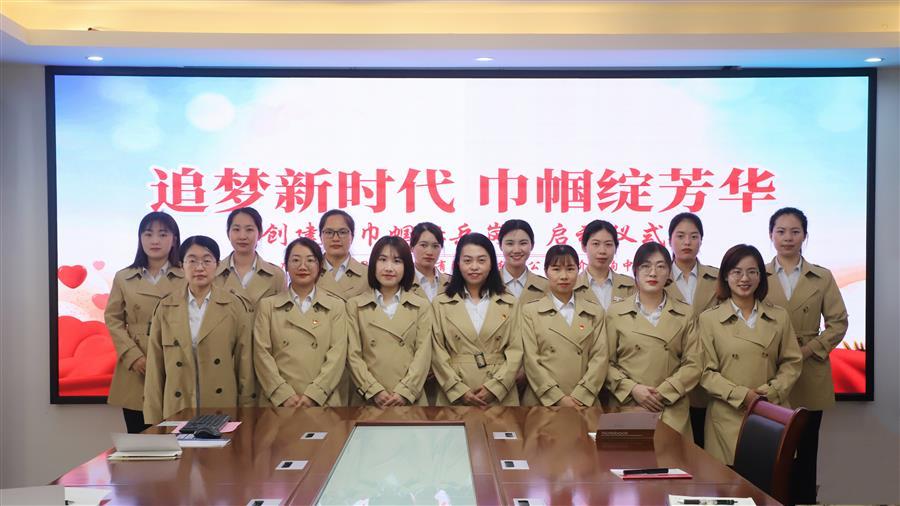 球王会·(中国)体育官方网站