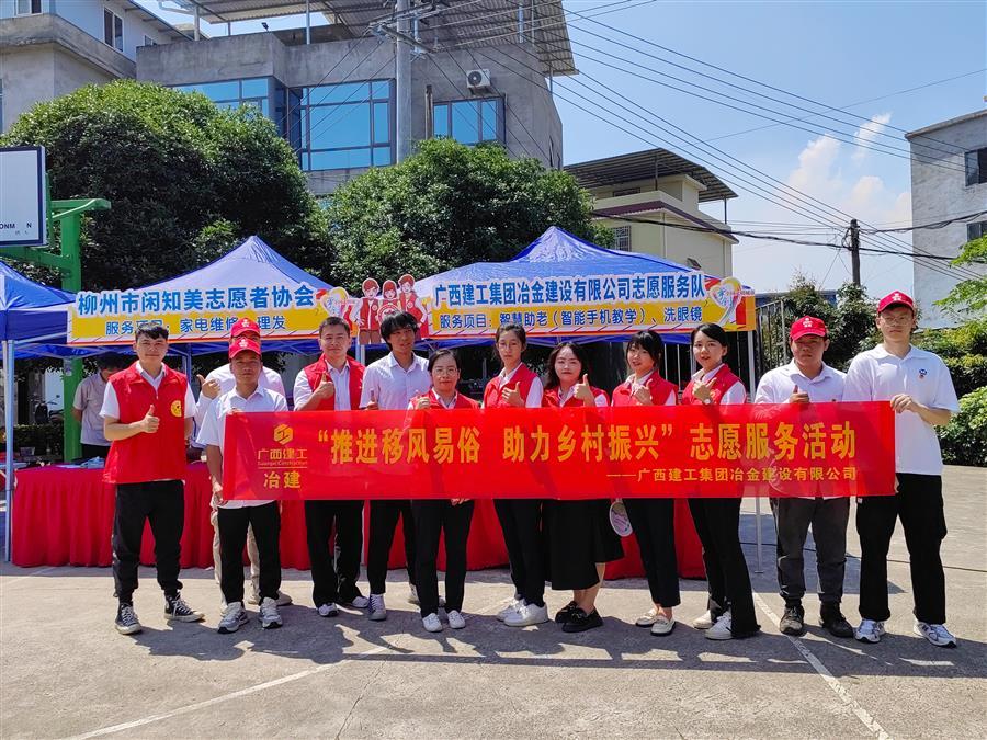 球王会·(中国)体育官方网站