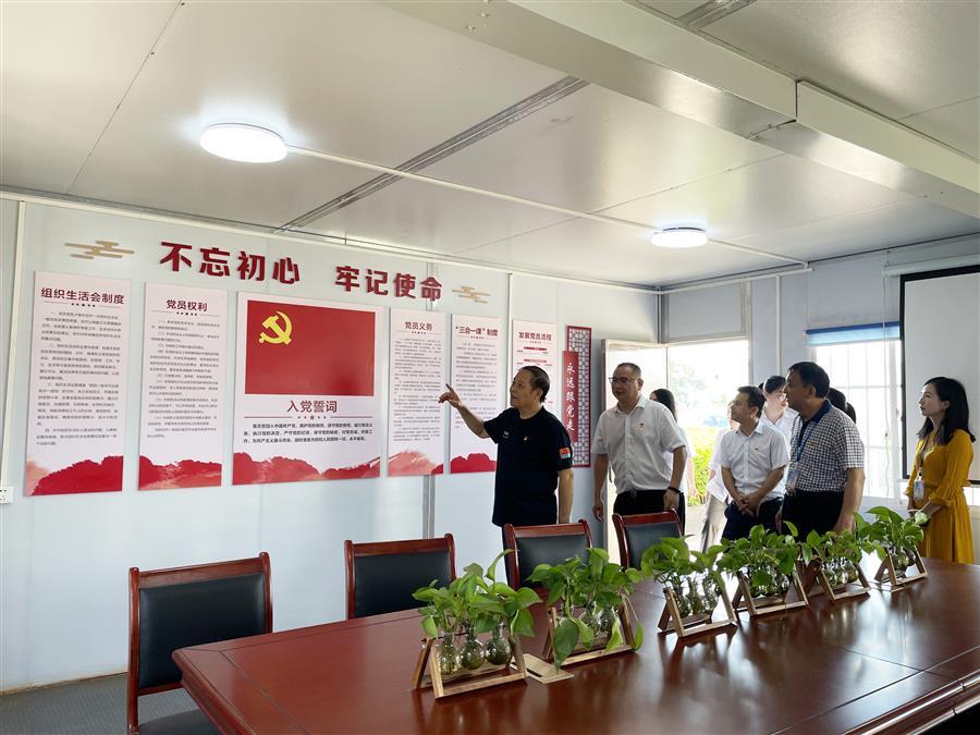 球王会·(中国)体育官方网站
