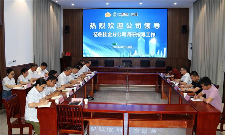 球王会·(中国)体育官方网站