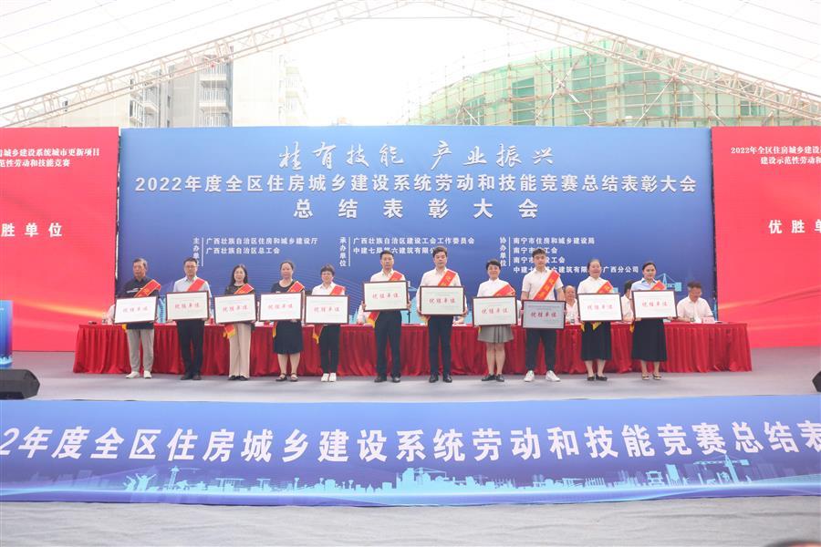 球王会·(中国)体育官方网站