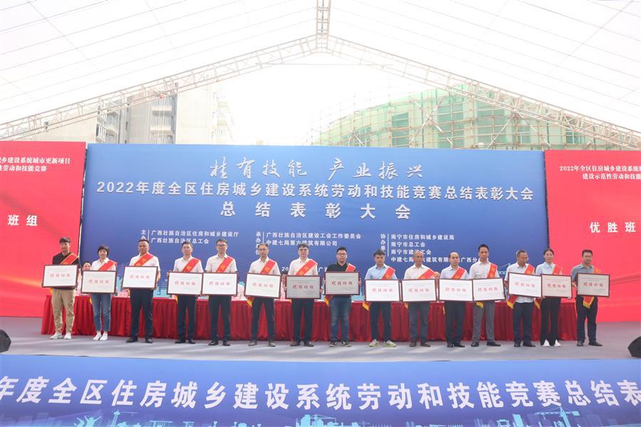 球王会·(中国)体育官方网站