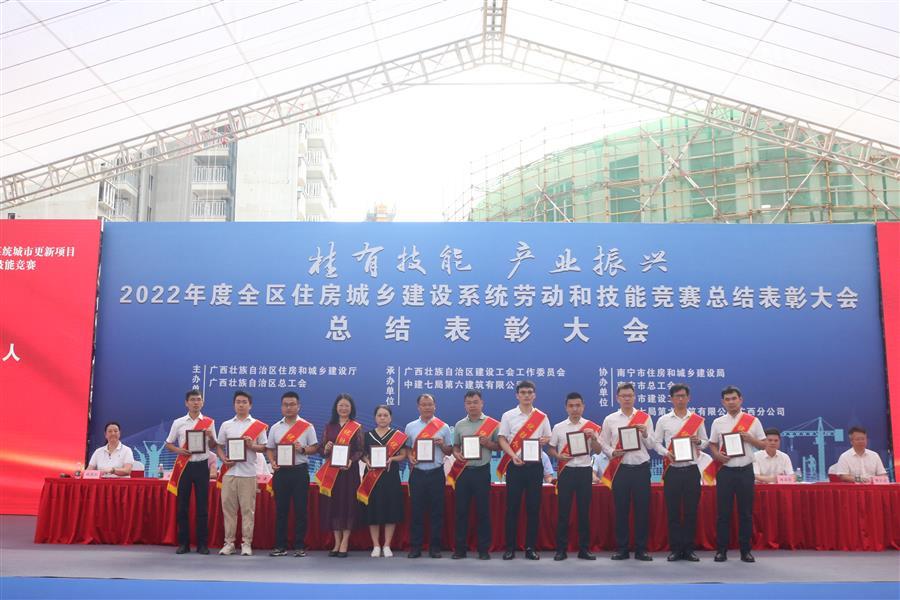 球王会·(中国)体育官方网站