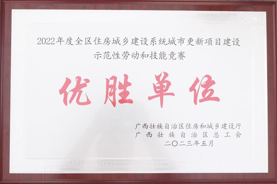 球王会·(中国)体育官方网站