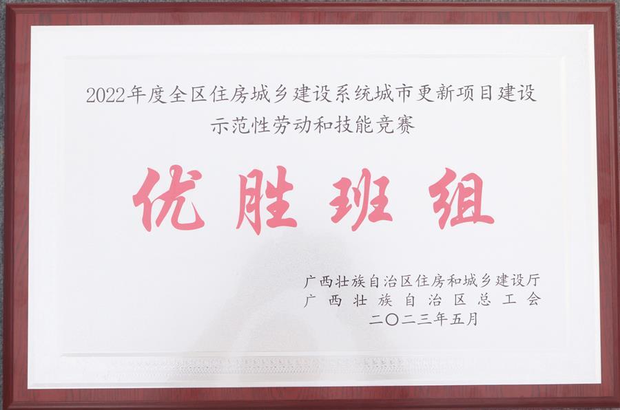 球王会·(中国)体育官方网站