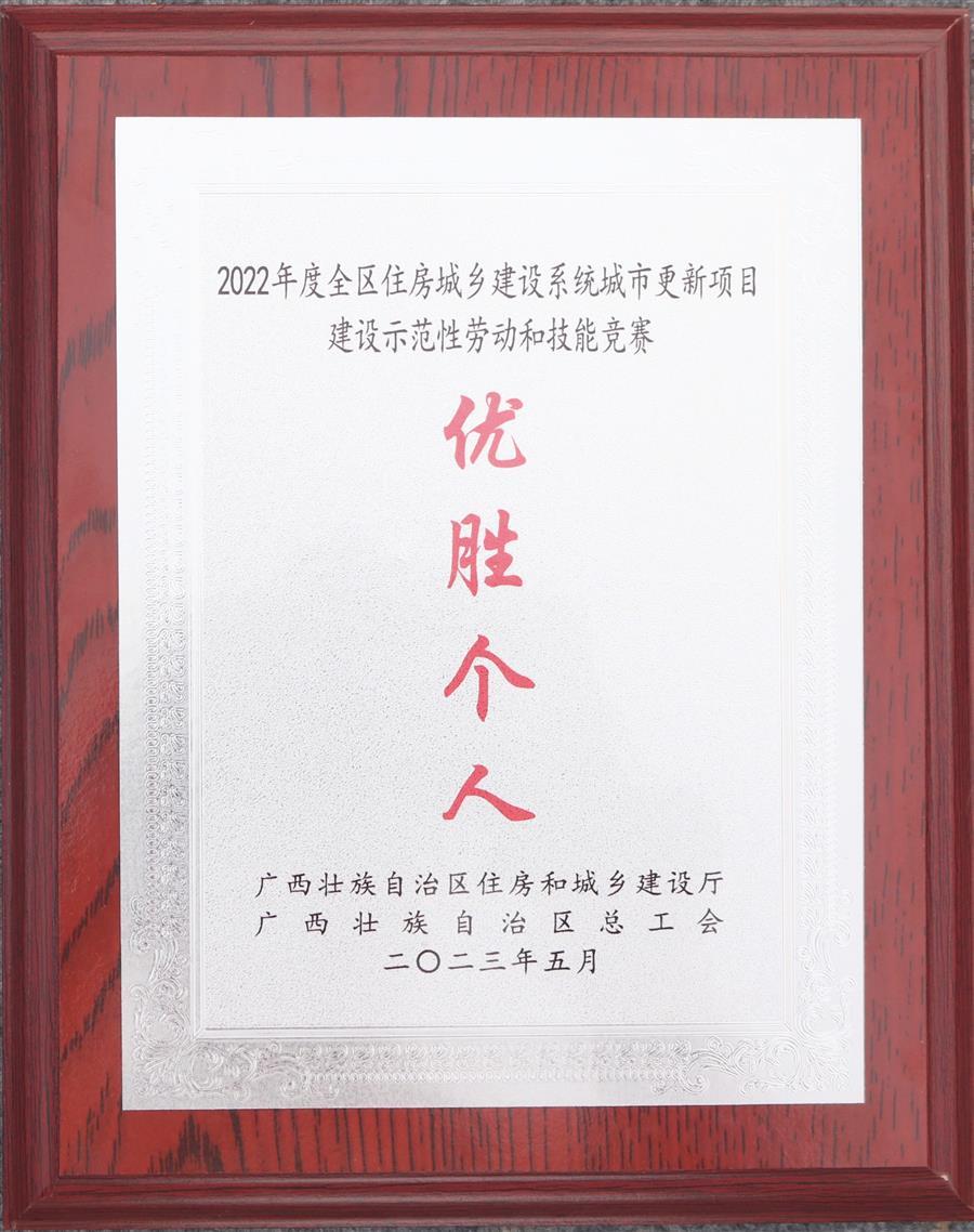 球王会·(中国)体育官方网站