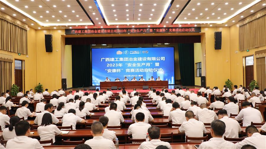 球王会·(中国)体育官方网站