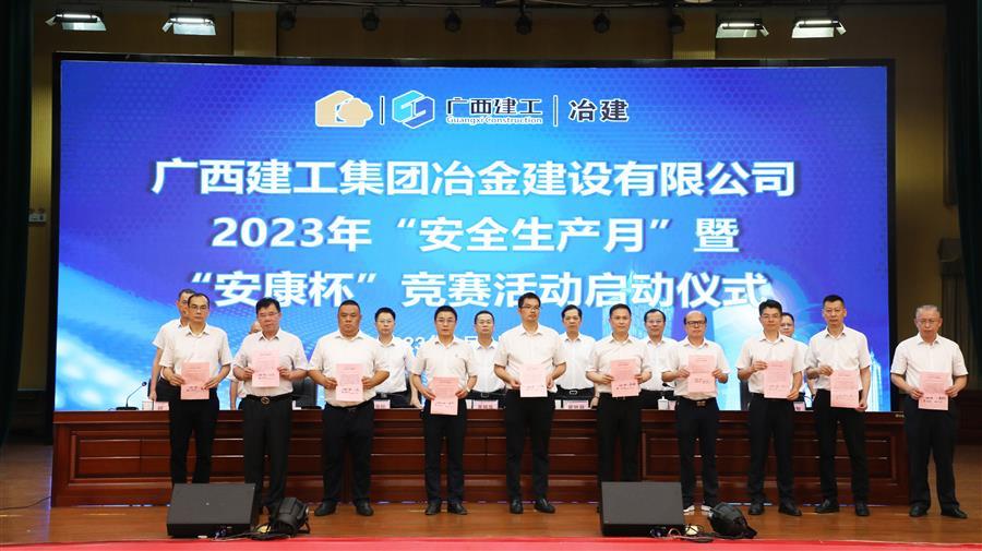 球王会·(中国)体育官方网站