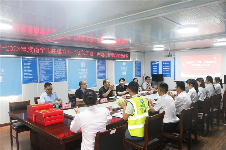 球王会·(中国)体育官方网站