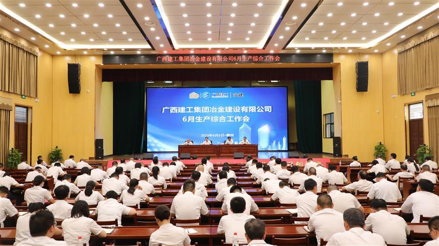 球王会·(中国)体育官方网站