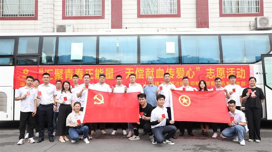 球王会·(中国)体育官方网站